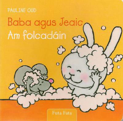Picture of Baba Agus Jeaic: Am Folcain