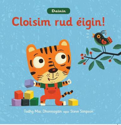 Picture of Dainin: Cloisim Rud Eigin!