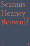 Picture of Beowulf
