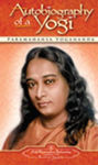 Picture of Autobiography of a Yogi: Mass Market Paperback New Cover