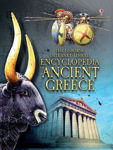 Picture of Encyclopedia of Ancient Greece