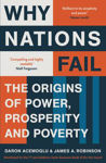 Picture of Why Nations Fail : The Origins of Power, Prosperity and Poverty