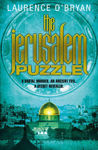 Picture of Jerusalem Puzzle