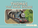 Picture of Thomas the Tank Engine the Railway Series