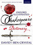 Picture of Oxford Illustrated Shakespeare Dictionary