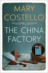 Picture of The China Factory