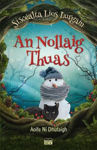 Picture of An Nollaig Thuas Siscealta Lios Lurgain