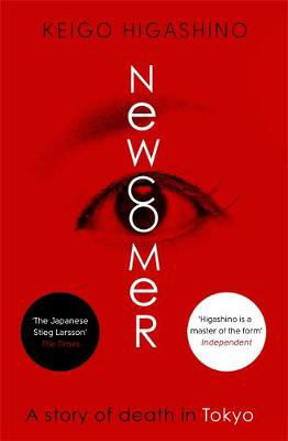 Picture of Newcomer