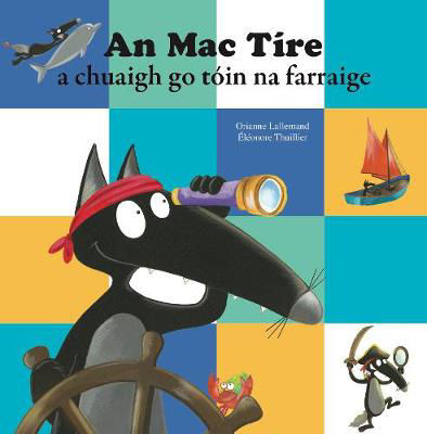 Picture of An Mac Tire a Chuaigh go Toin na Farraige