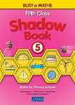 Picture of Busy at Maths 5 Shadow Book CJ Fallon