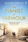 Picture of The Pianist of Yarmouk