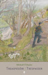 Picture of Trespasser : Treaspasoir