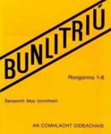 Picture of Bunlitriú