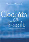 Picture of Clocháin sa Scoilt