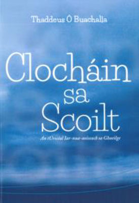 Picture of Clocháin sa Scoilt