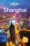 Picture of Lonely Planet Shanghai