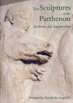Picture of The Sculptures of the Parthenon
