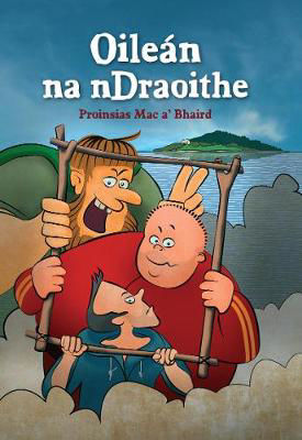 Picture of Oilean na nDraoithe: 2017