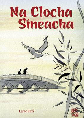 Picture of Na Clocha Sineacha