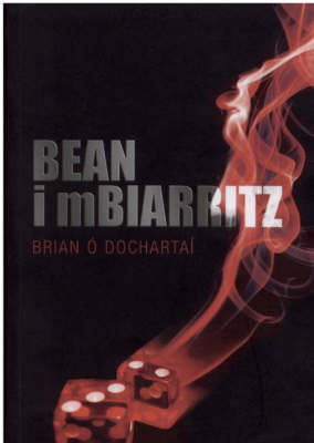 Picture of Bean i mBiarritz
