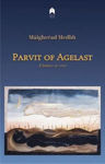 Picture of Parvit of Agelast