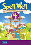 Picture of Spell Well - Book 4 - 4th Class