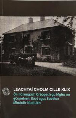 Picture of Léachtaí Cholm Cille Xlix
