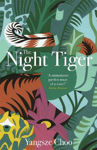 Picture of Night Tiger