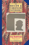 Picture of Moscow and Voronezh Notebooks