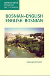 Picture of BOSNIAN-ENGLISH-BOSNIAN