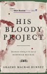 Picture of His Bloody Project