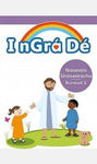 Picture of I nGrá Dé 1 - Junior Infants Pupil Book - Veritas