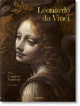 Picture of Leonardo da Vinci. The Complete Paintings