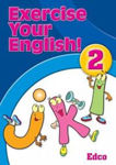 Picture of Exercise Your English 2 - 2nd Class