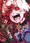 Picture of Tokyo Ghoul:  Vol. 11