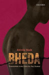 Picture of Bheda