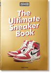 Picture of Sneaker Freaker. The Ultimate Sneaker Book
