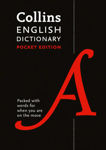 Picture of Collins English Dictionary