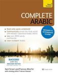 Picture of Complete Arabic Beginner to Intermediate Course: (Book and audio support)