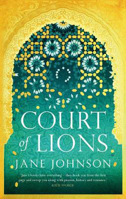Picture of Court of Lions