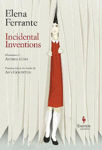 Picture of Incidental Inventions