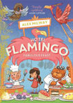 Picture of Hotel Flamingo: Fabulous Feast