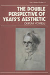 Picture of The Double Perspective of Yeats's Aesthetic (Irish Literacy Studies Series): 20