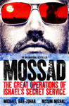 Picture of Mossad