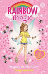 Picture of Rainbow Magic: Brianna the Bee Fairy: Special