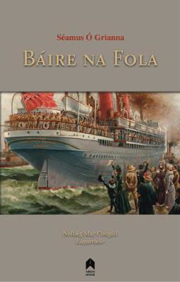 Picture of Baire na Fola