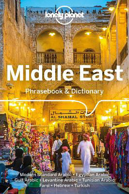 Picture of Lonely Planet Middle East Phrasebook & Dictionary