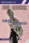 Picture of Soul Catcher