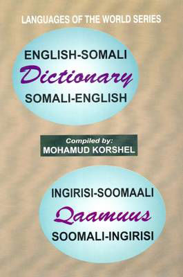 Picture of English-Somali and Somali-English Dictionary