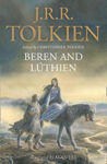 Picture of Beren & Luthien